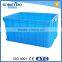 New Design Hard Tall Plastic Containers, Hot Sale Plastic Containers 1 kg