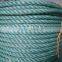 High quality marine rope nylon rope