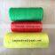 pe twine in low price for fishing net twine