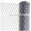  beautiful and durable galvanized redrawing crimped wire mesh (factory)/Crimped Wire Mesh