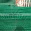easy assembly Plastic weld wire mesh panel fence manufacturer