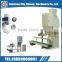 Widely Used Easy Operation Feed Pellet Bagging Machine
