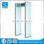waterproof door frame metal detector XLD-A