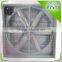 Exhaust Fan Fowl/Chicken Run Air Ventilation