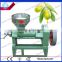screw type mini oil press machine