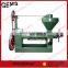 prickly pear seed oil machine for sale