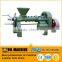 Small home use oil press, peanut oil press, soybean oil press for sale