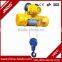 metal industry electric wire rope hoist with electric power and rail