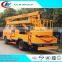 CLW 1-22m Overhead Operation Truck for sale