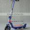 Hot Selling 150W Portable Folding Electric Scooter with PU Wheels