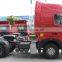 CHIna heavy trucks Sinotruk howo 4x2 tractor trucks with high quality
