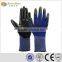 Sunnyhope Palm Coated Garden Work Gloves With Nitrile Coated