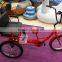 China Adult Passenger Tricycle for Adults HBTJ20-6