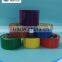 Hot saled colorful BOPP packing adhesive tape with custom specification for packaging