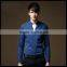 new model reaction plain royal blue shirt collar interlining