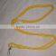 Army Uniforms Shoulder Cord Lanyard