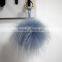 Myfur 15 CM Beige Puff Ball Keychain Fur Pompom Keychain Bag Charms