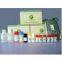 Tylosin ELISA Test Kit