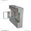 RFID access control dual full height turnstile/Pedestrian turnstile