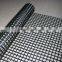 Steel-Plastic Composite Geogrid Reinforcement