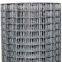 Mine Welded Wire Mesh