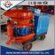 PZ-5 Dry Shotcrete Machine/Concrete Shotcrete Machine With Best Price