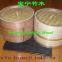 wood steamer27.5cm