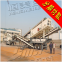 Mobile mine stone crusher, construction waste crushing equipment, gravel machine big discount
