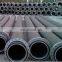 High Quality Dredging Suction and Discharge Rubber Hose
