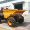 China 3tons mini site dumper used for farming