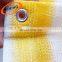Yellow And White Balcony Plastic Sun Protection Balcony Safety Net