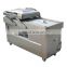 DZ-600-2SB Vacuum Packaging Machine Food Vacuum Sealer from luohe