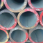 Asme B36.10m Astm Stkm16a Seamless Carbon Low Carbon Steel Pipe
