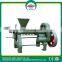 Hot sale low price high capacity oil press machine/small cold press oil machine