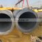 55mm 316 stainless steel pipe price list tube stock