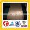 ASTM B36 C27200 Copper sheet