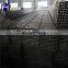 Professional zinc coated 6mm steel tube with CE certificate