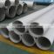 high quality firm 316l stainless steel sss tube