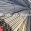 A706 Gr50 smooth rebar reinforcing steel rebar price
