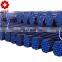cheaper price Q235 oil well tubing pipes/seamless steel pipe/oil drilling pipes for oil industry