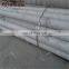 stainless seamless tube