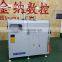 Jinan Hisena cnc high efficiency aluminum corner cleat cutting saw machine for window door manufacturing