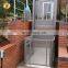 7LSJW Shandong SevenLift stair lift china straight platforms parts out door home elevator