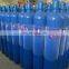 Best Quality China Manufacturer Oxygen Gas Cylinder Wholesale Good