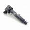 Ignition Coil 90919-02230, 90919-02249