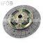 IFOB Clutch Disc For TOYOTA HILUX INNOVA 2TRFE TGN26 TGN61 31250-0K270