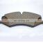 BRAKE PAD FRONT HIGH QUALITY LR021253 FOR JAGUAR LANDROVER RANGEROVER SPORT 10-12 LR4 V8 5.0