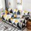 Wholesale Geometric Printed Removable Ready Made Home Decor Universal Strech Sofa Covers