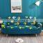 Customized 100% Spandex Elastic Stretch protective magic Couch Sofa Cover