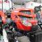 High quality and low price wheeled tractor